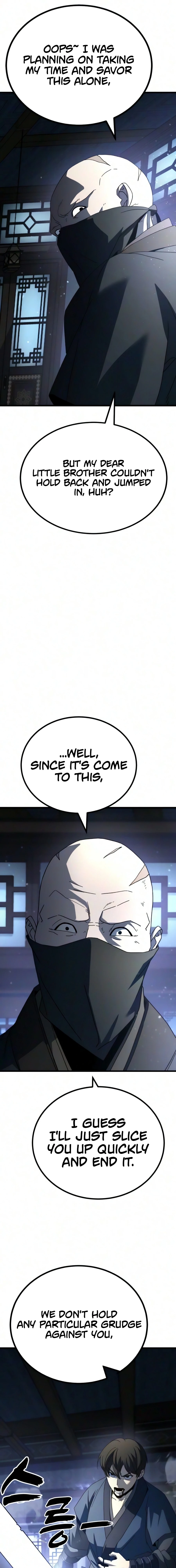 Read To Hell With the Status Window chapter 25 image 18 on Lezhin