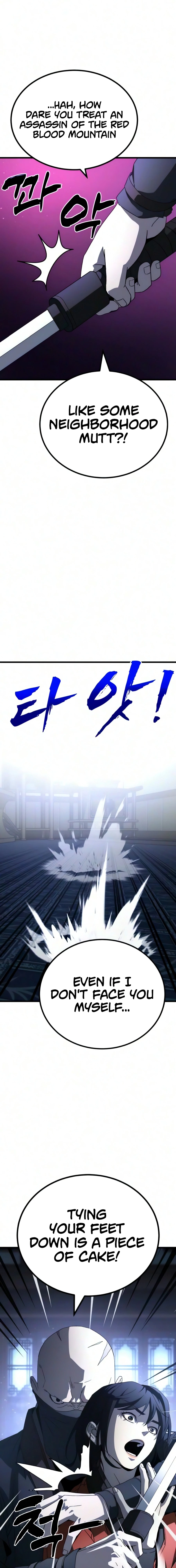 Read To Hell With the Status Window chapter 25 image 30 on Lezhin
