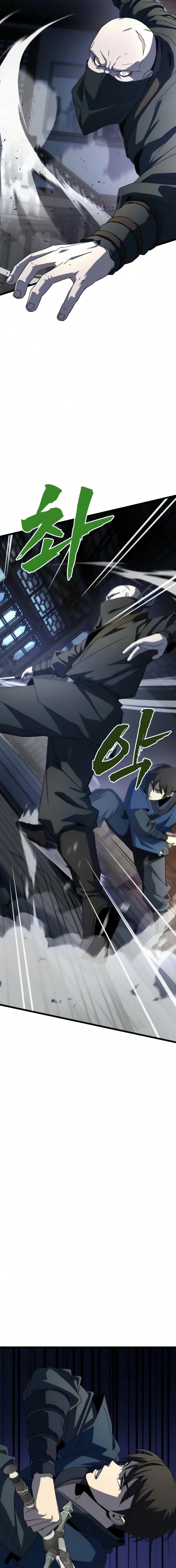 Read To Hell With the Status Window chapter 25 image 7 on Lezhin