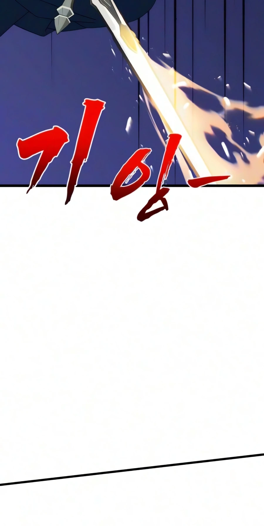 Read To Hell With the Status Window chapter 25 image 8 on Lezhin