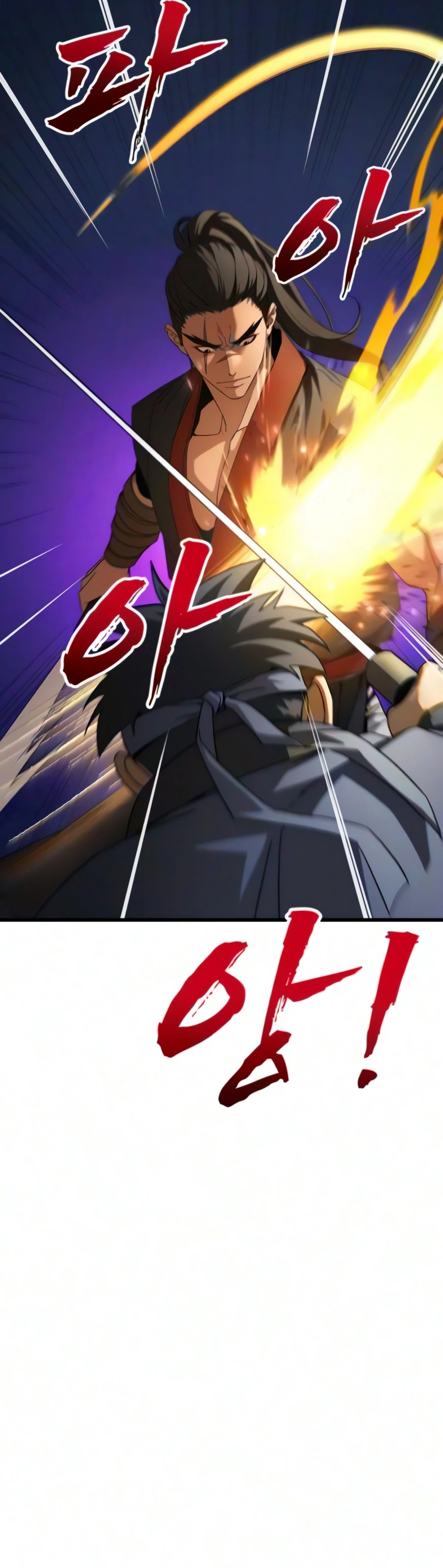 Read To Hell With the Status Window chapter 27 image 15 on Lezhin