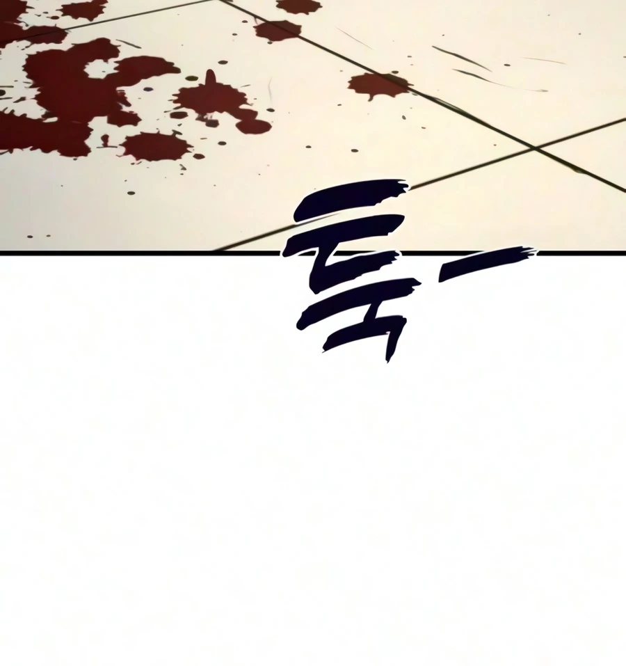 Read To Hell With the Status Window chapter 27 image 21 on Lezhin