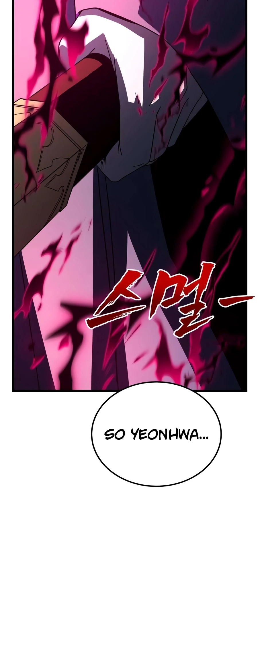 Read To Hell With the Status Window chapter 30 image 23 on Lezhin
