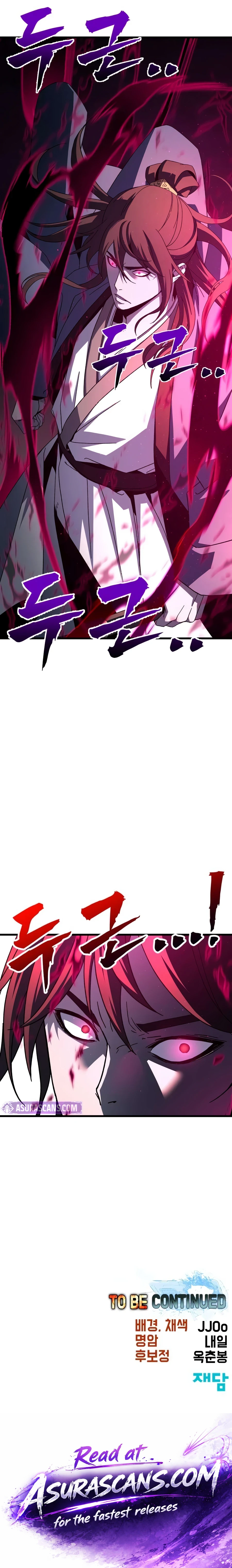 Read To Hell With the Status Window chapter 30 image 24 on Lezhin