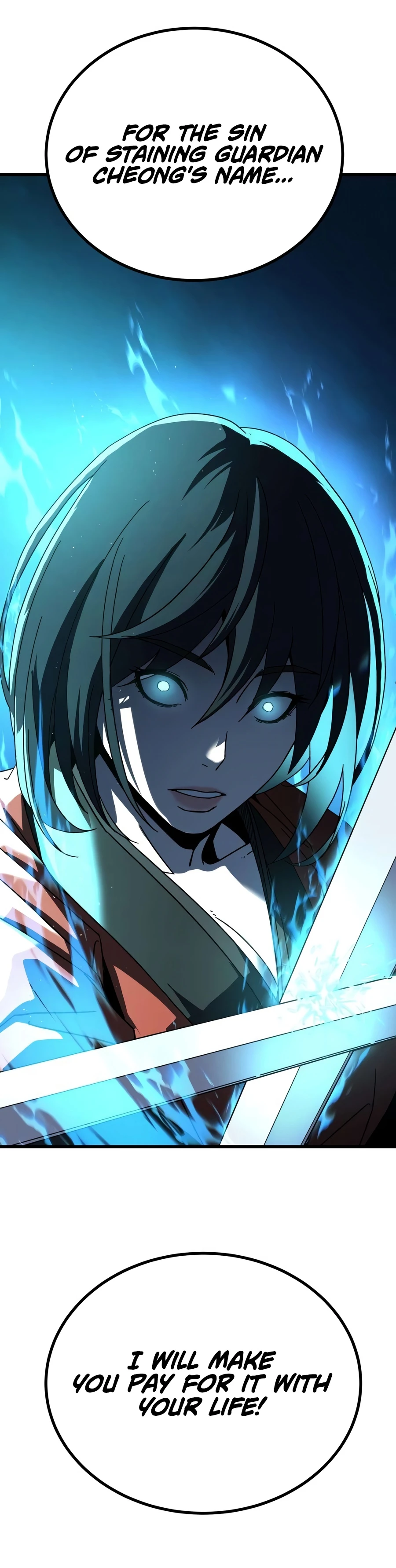 Read To Hell With the Status Window chapter 31 image 23 on Lezhin