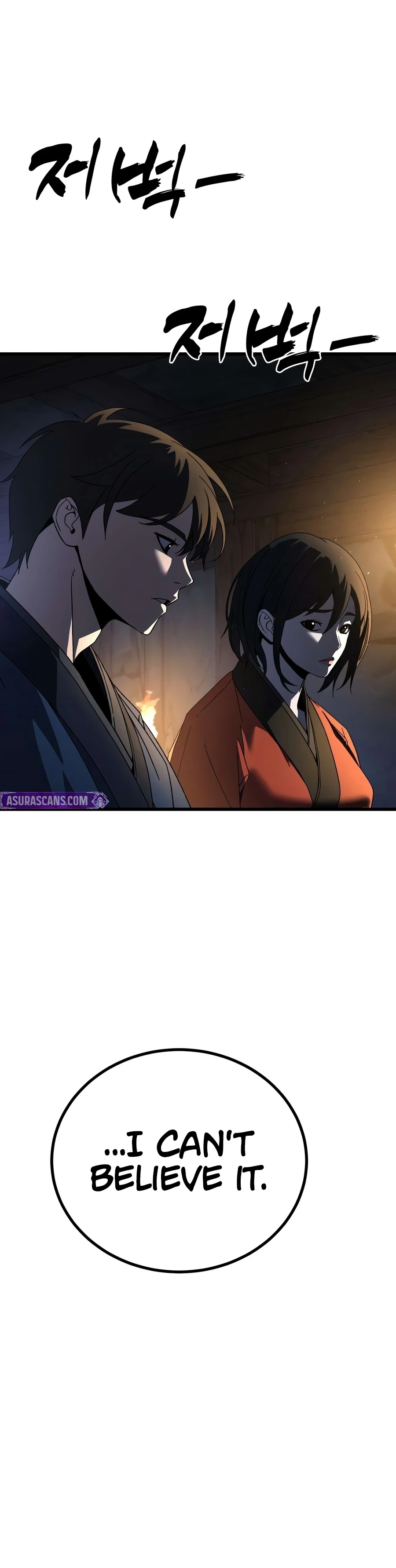 Read To Hell With the Status Window chapter 31 image 5 on Lezhin