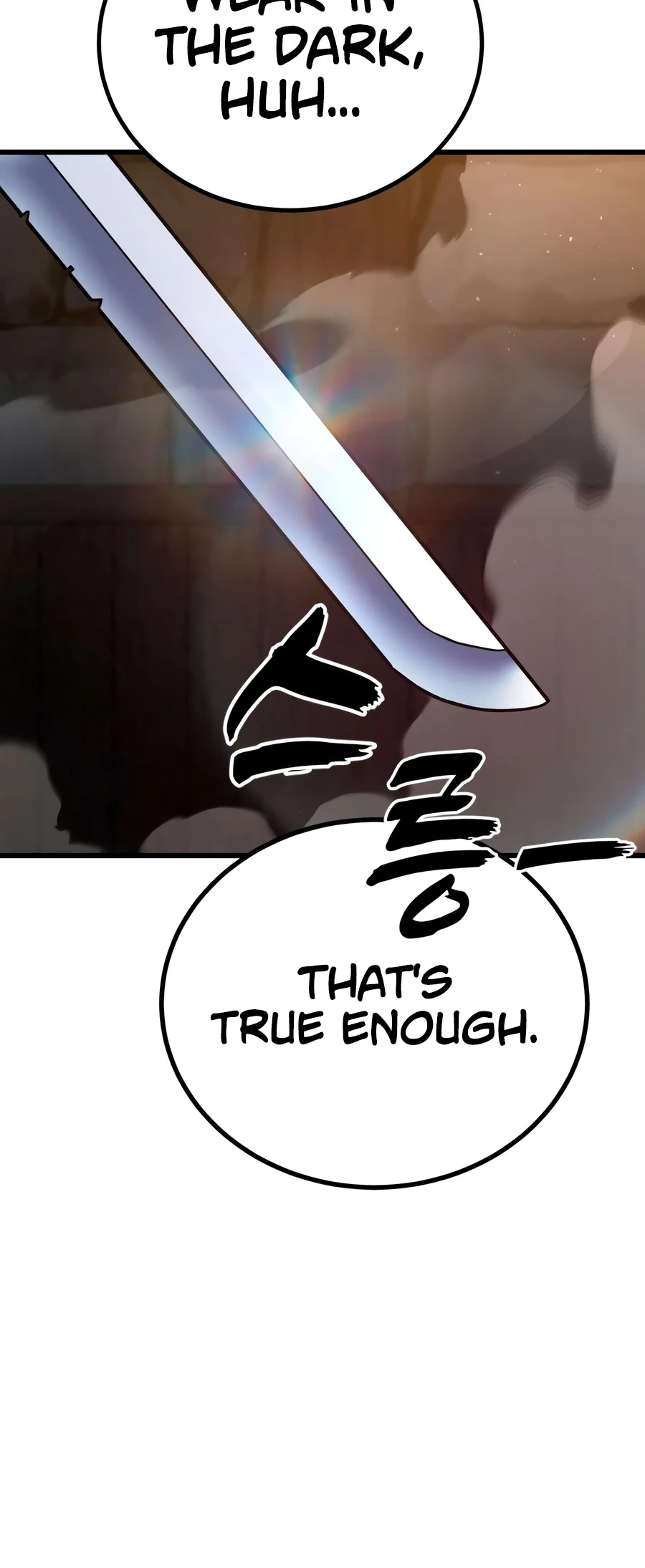 Read To Hell With the Status Window chapter 32 image 17 on Lezhin
