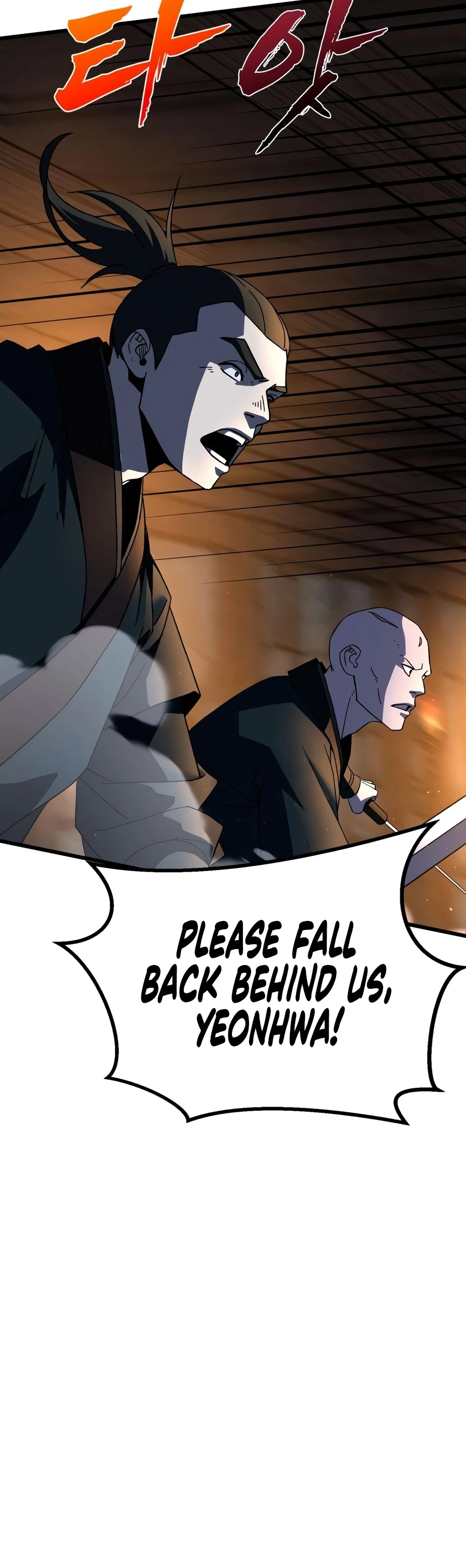 Read To Hell With the Status Window chapter 32 image 3 on Lezhin