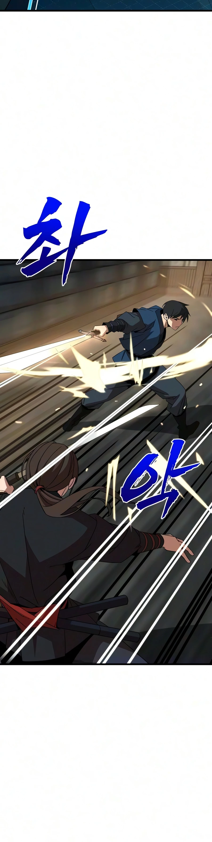 Read To Hell With the Status Window chapter 33 image 1 on Lezhin