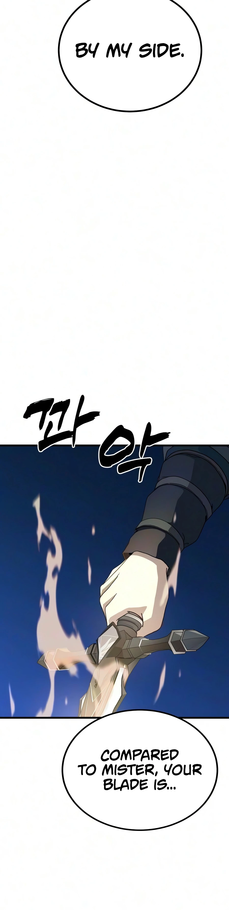 Read To Hell With the Status Window chapter 33 image 3 on Lezhin