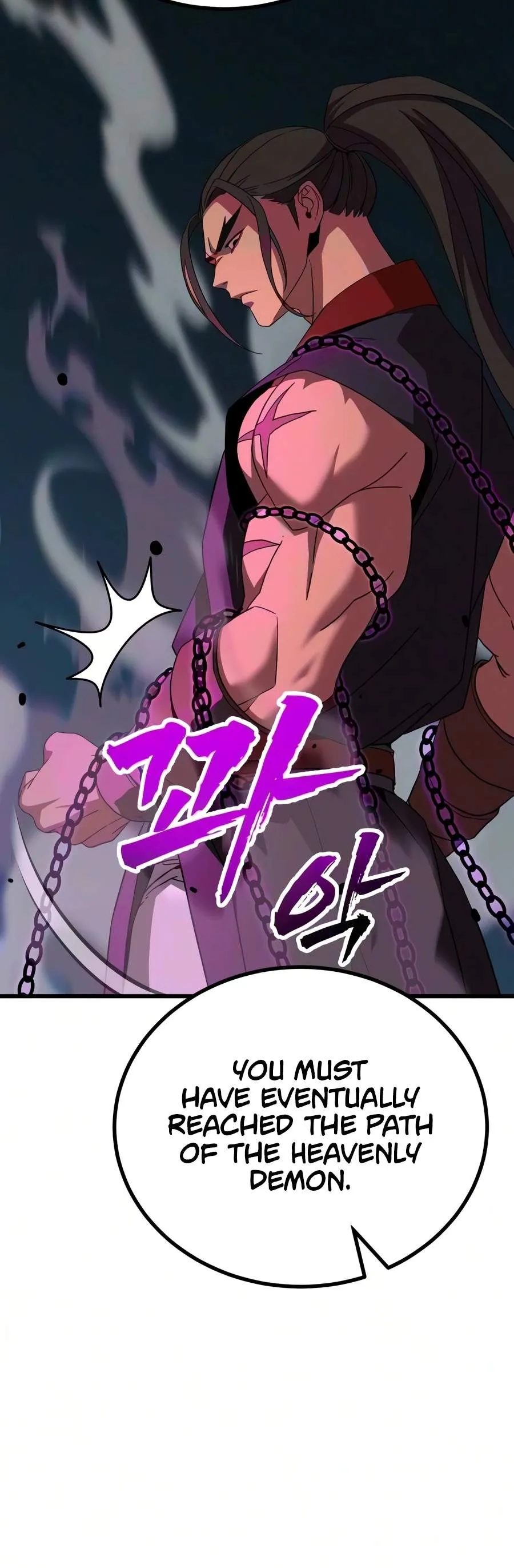 Read To Hell With the Status Window chapter 34 image 15 on Lezhin