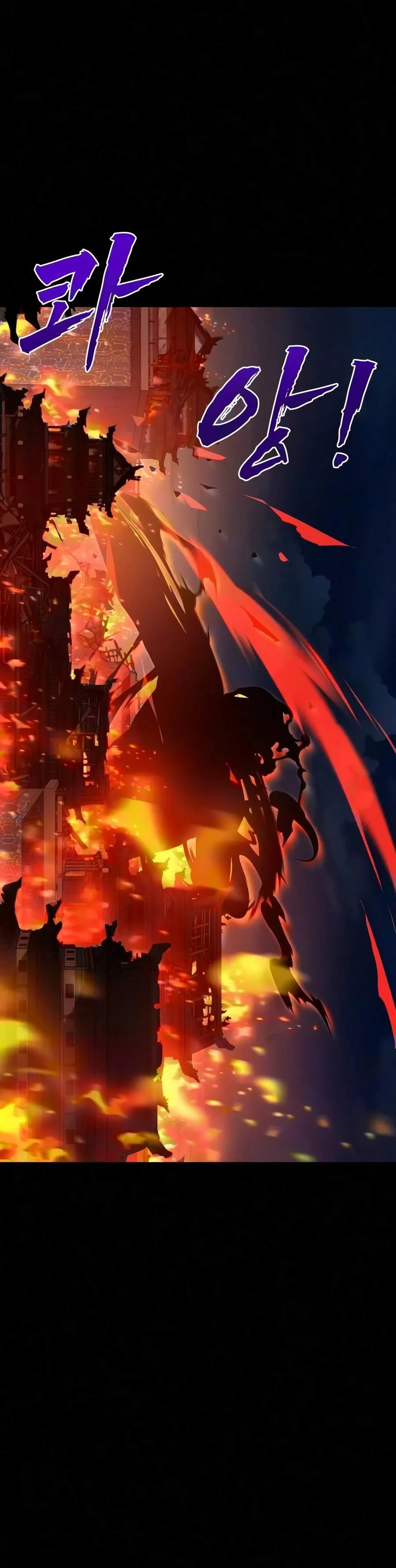 Read To Hell With the Status Window chapter 35 image 11 on Lezhin