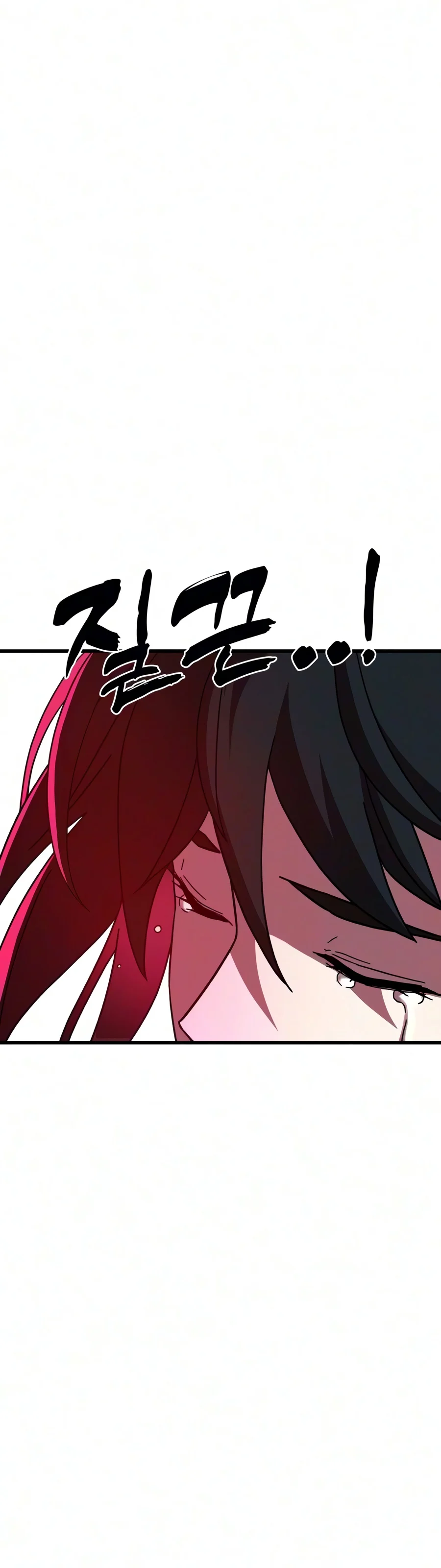 Read To Hell With the Status Window chapter 37 image 21 on Lezhin