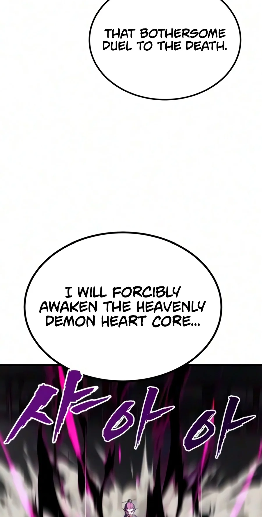 Read To Hell With the Status Window chapter 38 image 100 on Lezhin