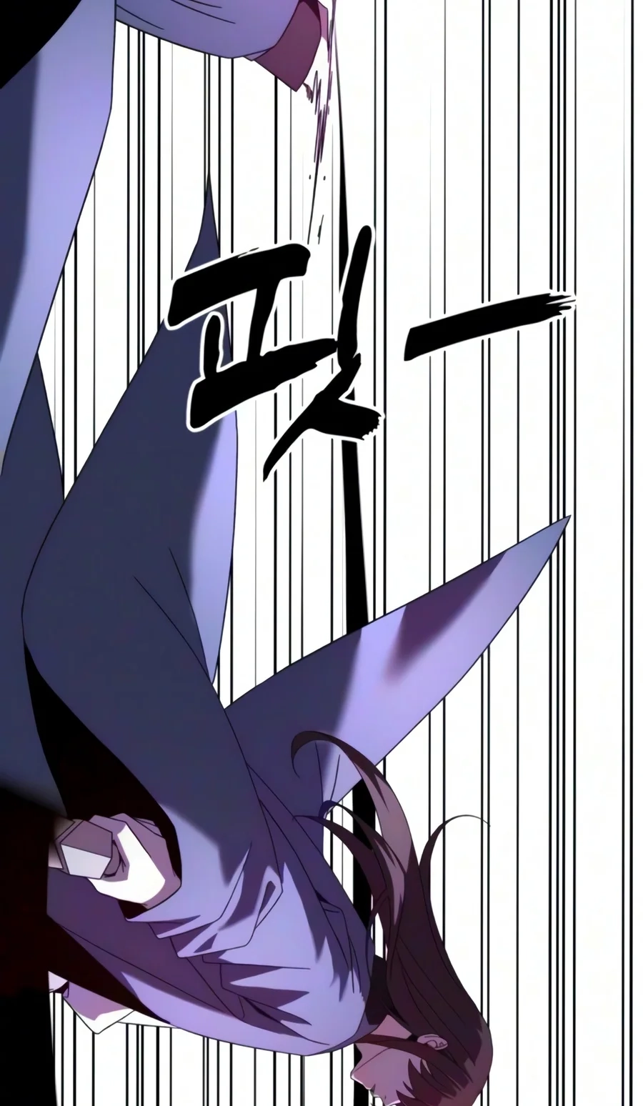 Read To Hell With the Status Window chapter 38 image 119 on Lezhin