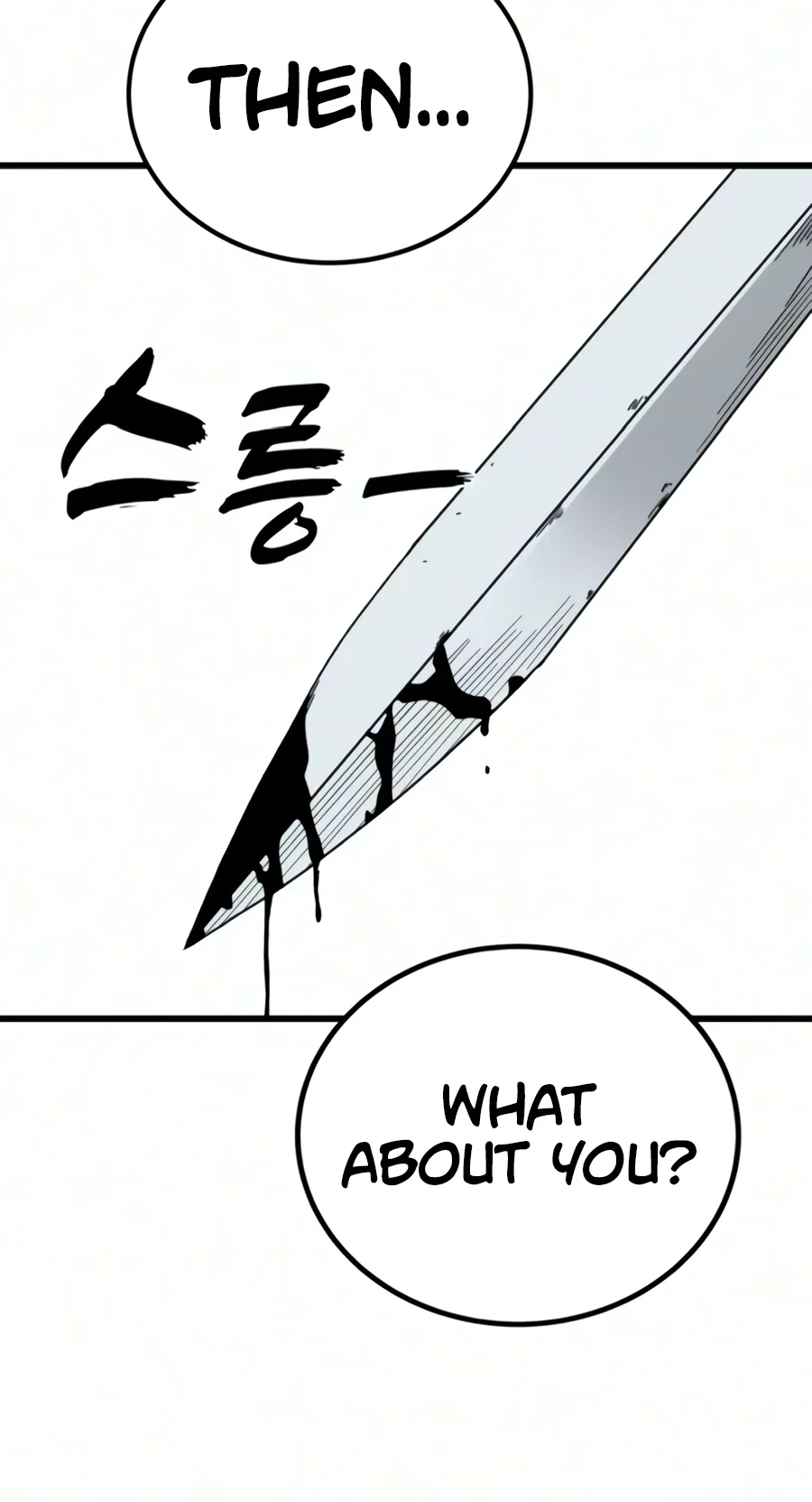 Read To Hell With the Status Window chapter 38 image 125 on Lezhin