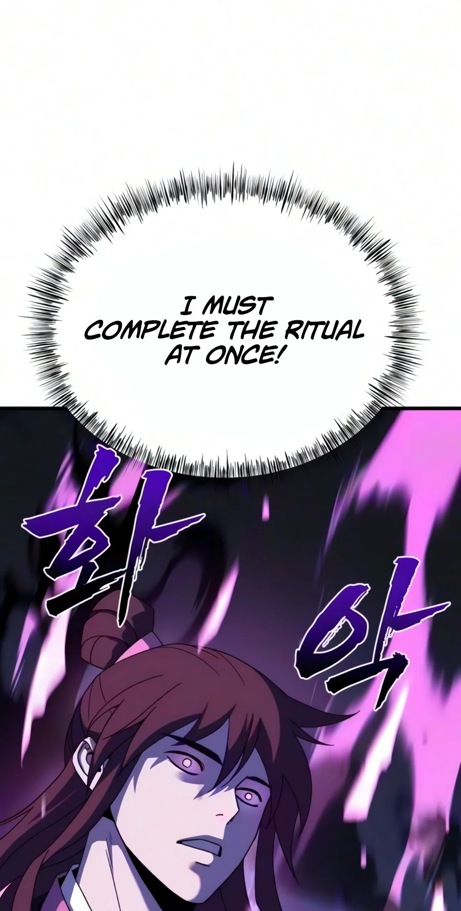 Read To Hell With the Status Window chapter 38 image 15 on Lezhin