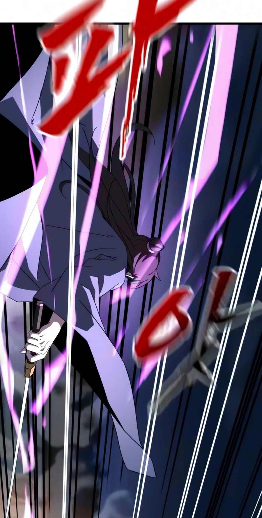 Read To Hell With the Status Window chapter 38 image 17 on Lezhin
