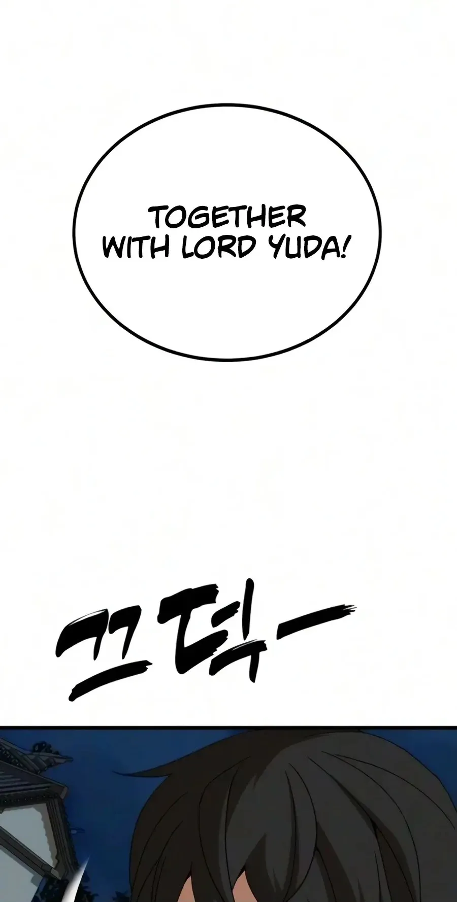 Read To Hell With the Status Window chapter 38 image 48 on Lezhin