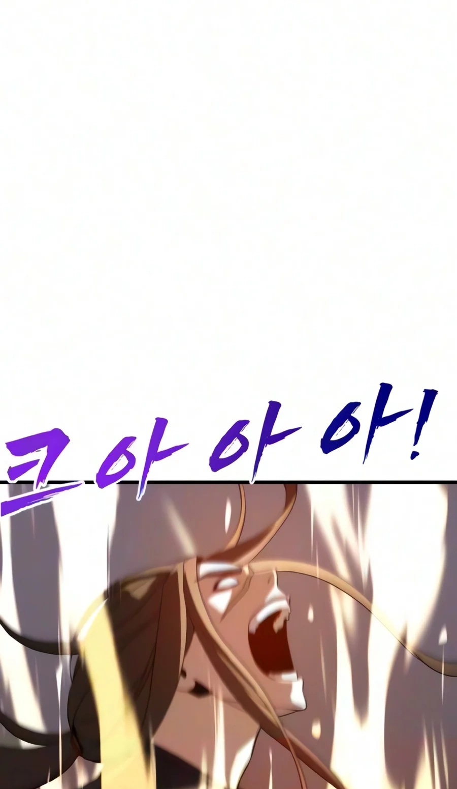 Read To Hell With the Status Window chapter 38 image 75 on Lezhin