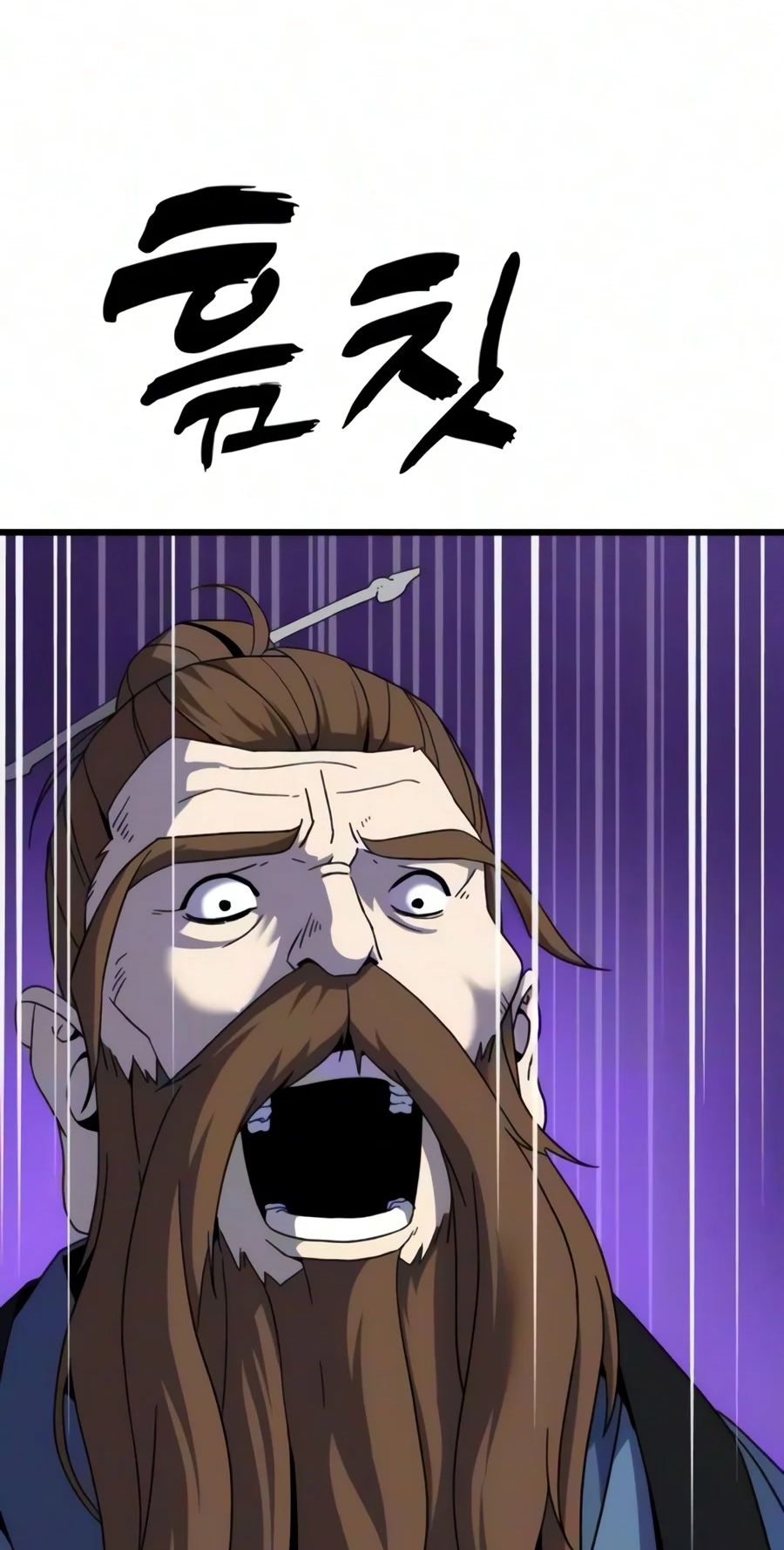 Read To Hell With the Status Window chapter 38 image 91 on Lezhin