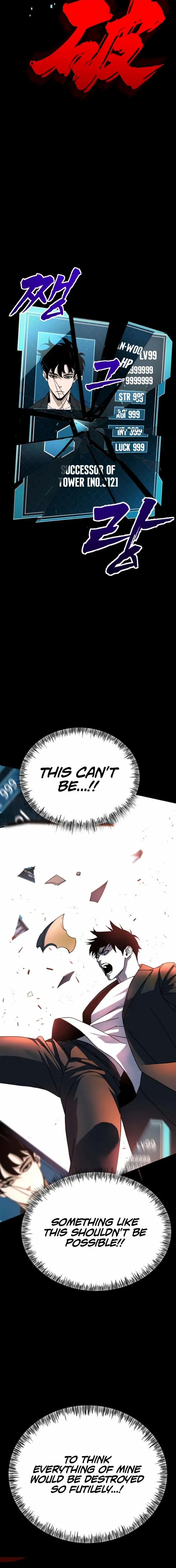 Read To Hell With the Status Window chapter 6 image 29 on Lezhin