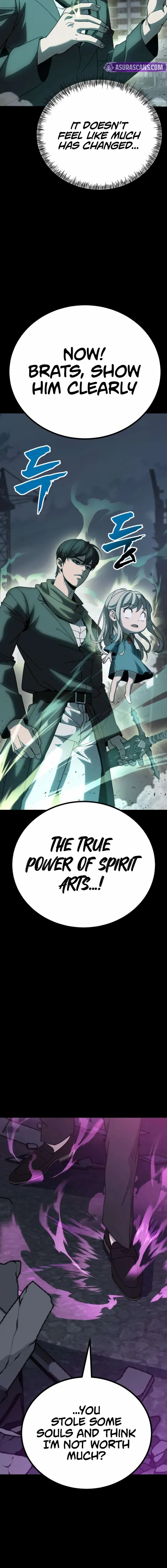 Read To Hell With the Status Window chapter 6 image 5 on Lezhin