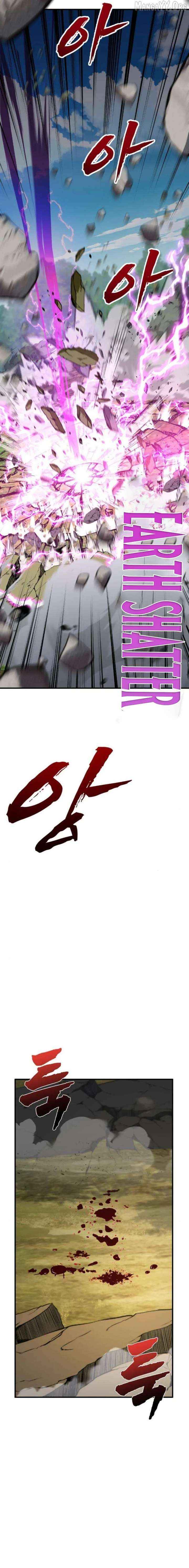 Read To Hell With the Status Window chapter 8 image 23 on Lezhin