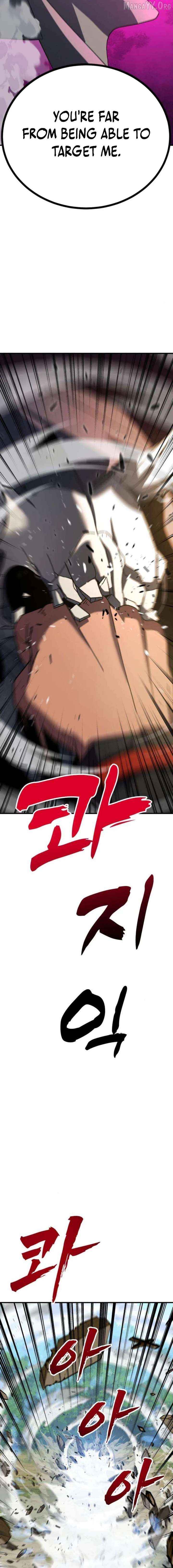 Read To Hell With the Status Window chapter 8 image 26 on Lezhin