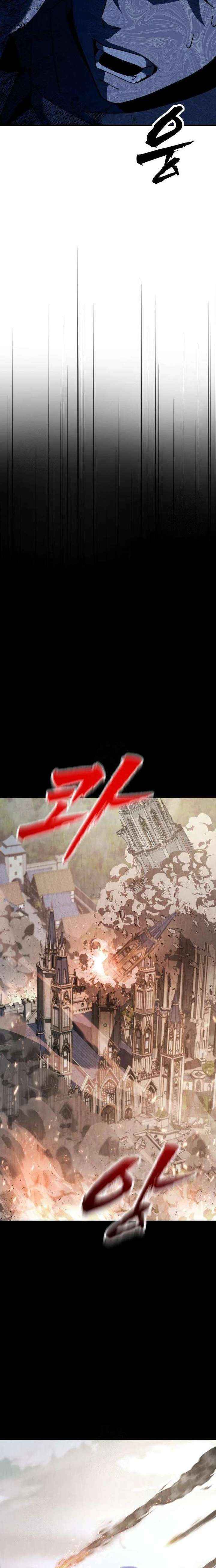 Read To Hell With the Status Window chapter 9 image 17 on Lezhin