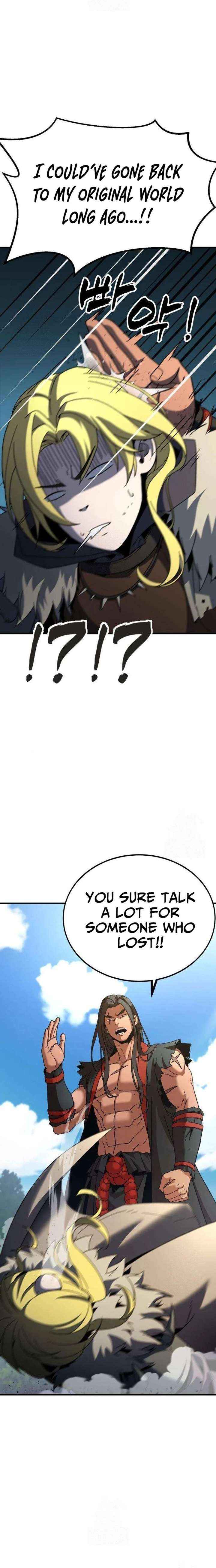Read To Hell With the Status Window chapter 9 image 4 on Lezhin