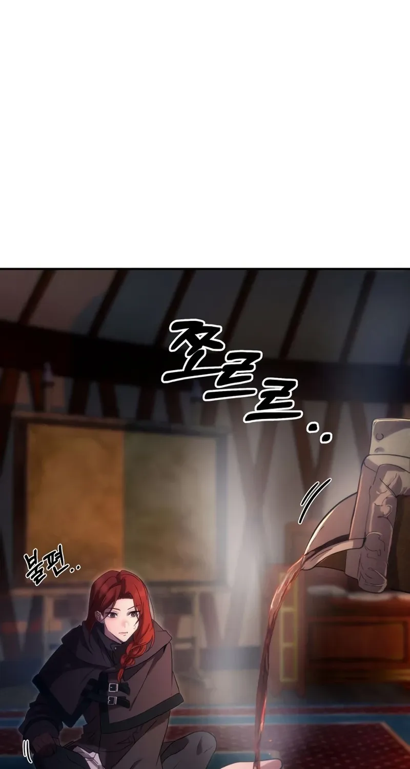 Read To Live as an Immortal chapter 2 image 12 on Lezhin