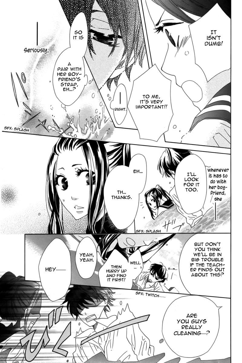 Read To Long for Long chapter 0 image 11 on Lezhin