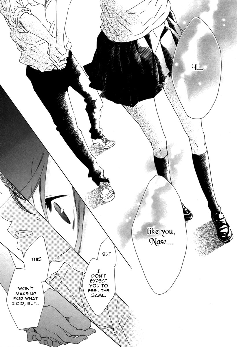 Read To Long for Long chapter 0 image 19 on Lezhin