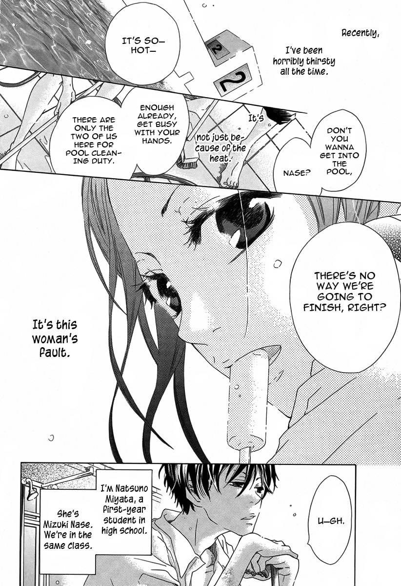 Read To Long for Long chapter 0 image 2 on Lezhin