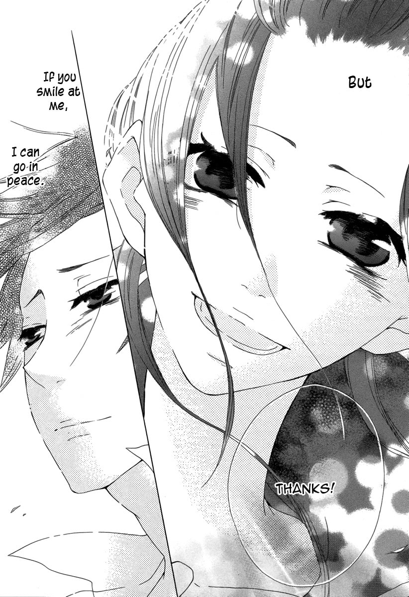 Read To Long for Long chapter 0 image 21 on Lezhin