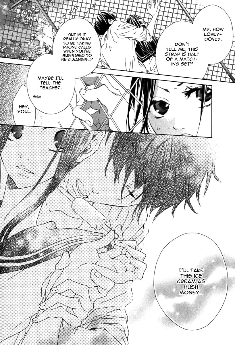Read To Long for Long chapter 0 image 4 on Lezhin