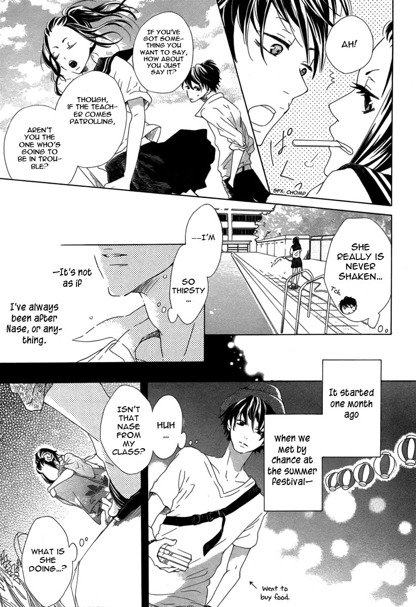 Read To Long for Long chapter 0 image 5 on Lezhin