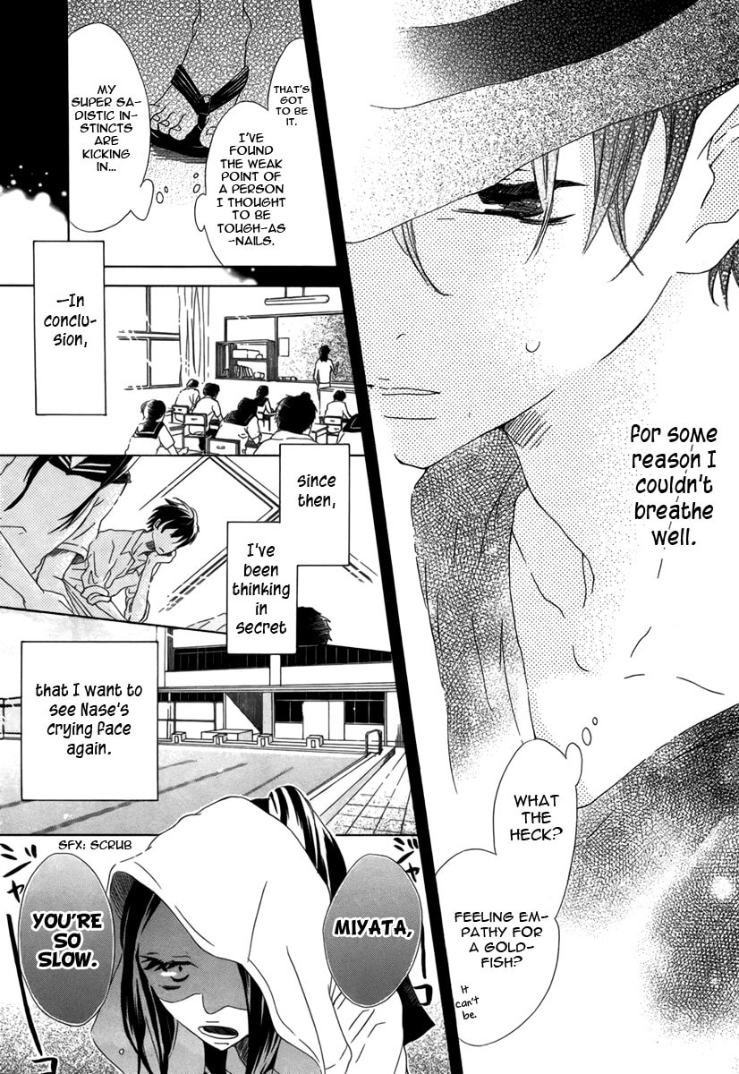 Read To Long for Long chapter 0 image 7 on Lezhin