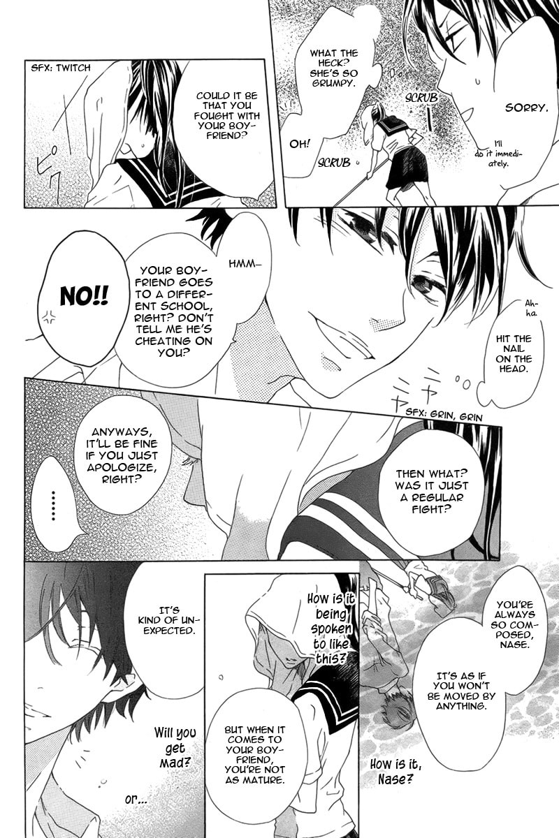 Read To Long for Long chapter 0 image 8 on Lezhin