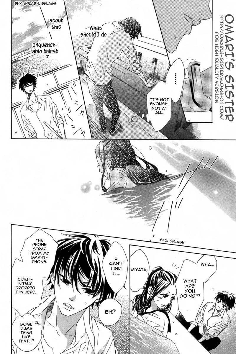 Read To Long for Long chapter 1 image 10 on Lezhin