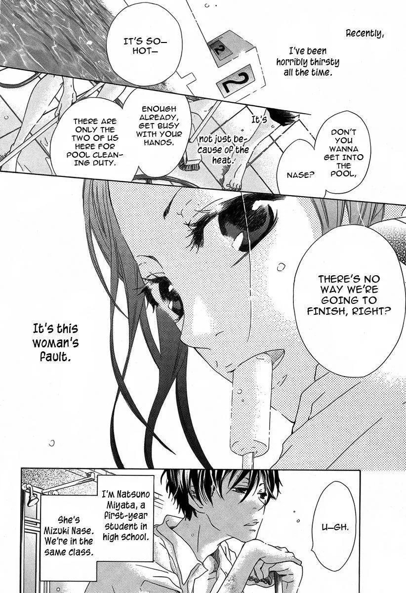 Read To Long for Long chapter 1 image 2 on Lezhin