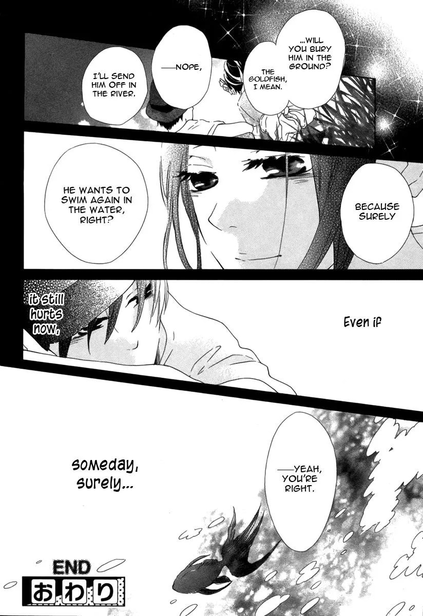 Read To Long for Long chapter 1 image 22 on Lezhin