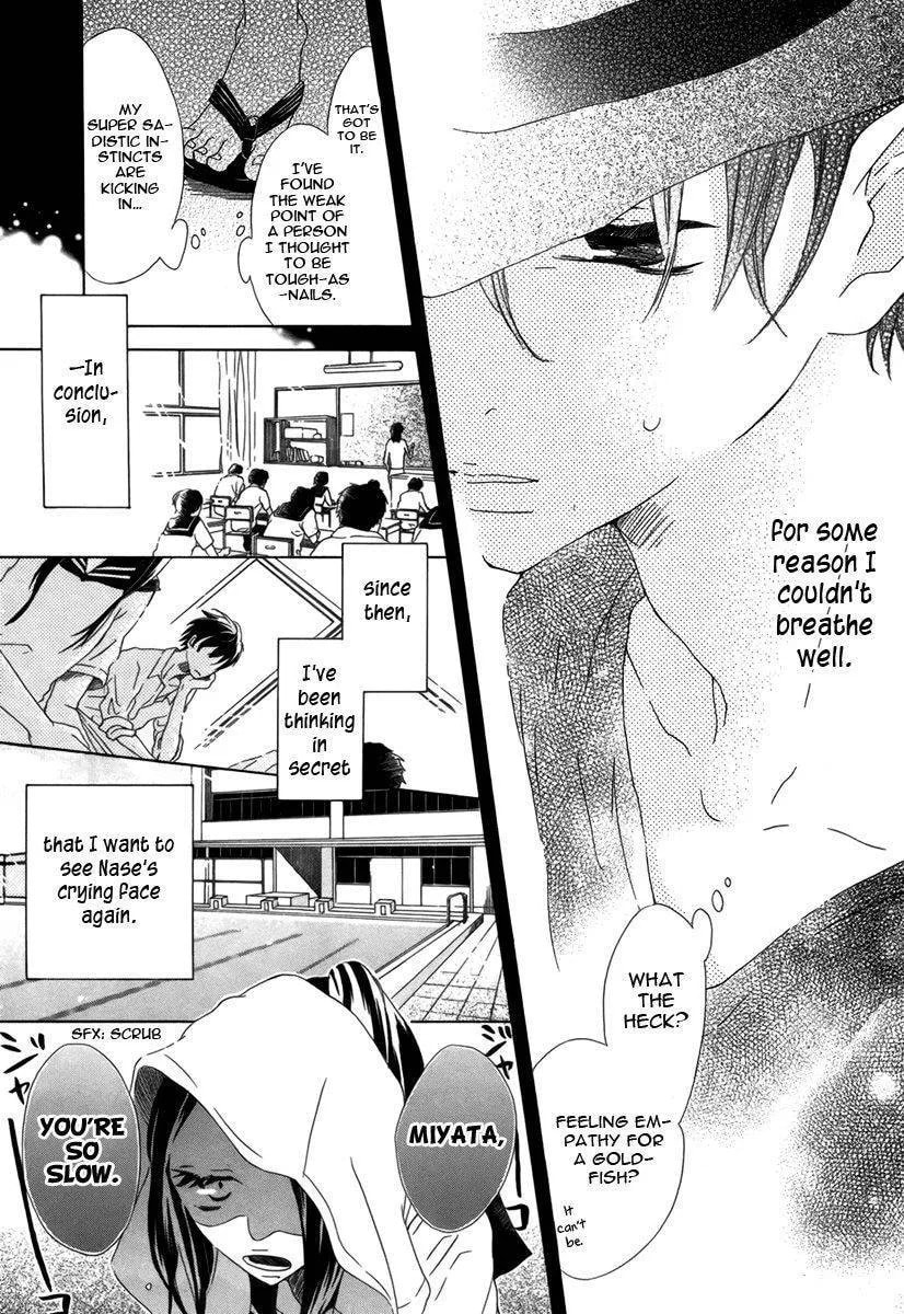 Read To Long for Long chapter 1 image 7 on Lezhin