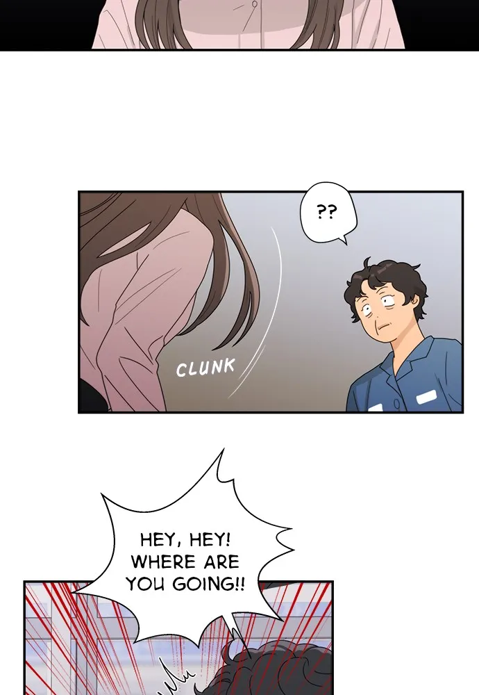 Read To Love Your Enemy chapter 1 image 12 on Lezhin
