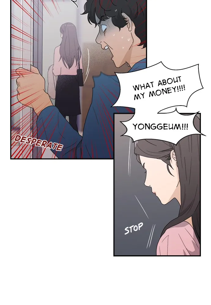 Read To Love Your Enemy chapter 1 image 13 on Lezhin