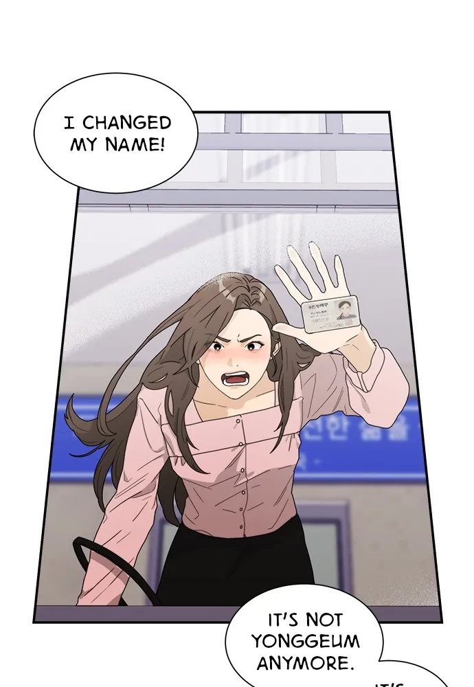 Read To Love Your Enemy chapter 1 image 18 on Lezhin