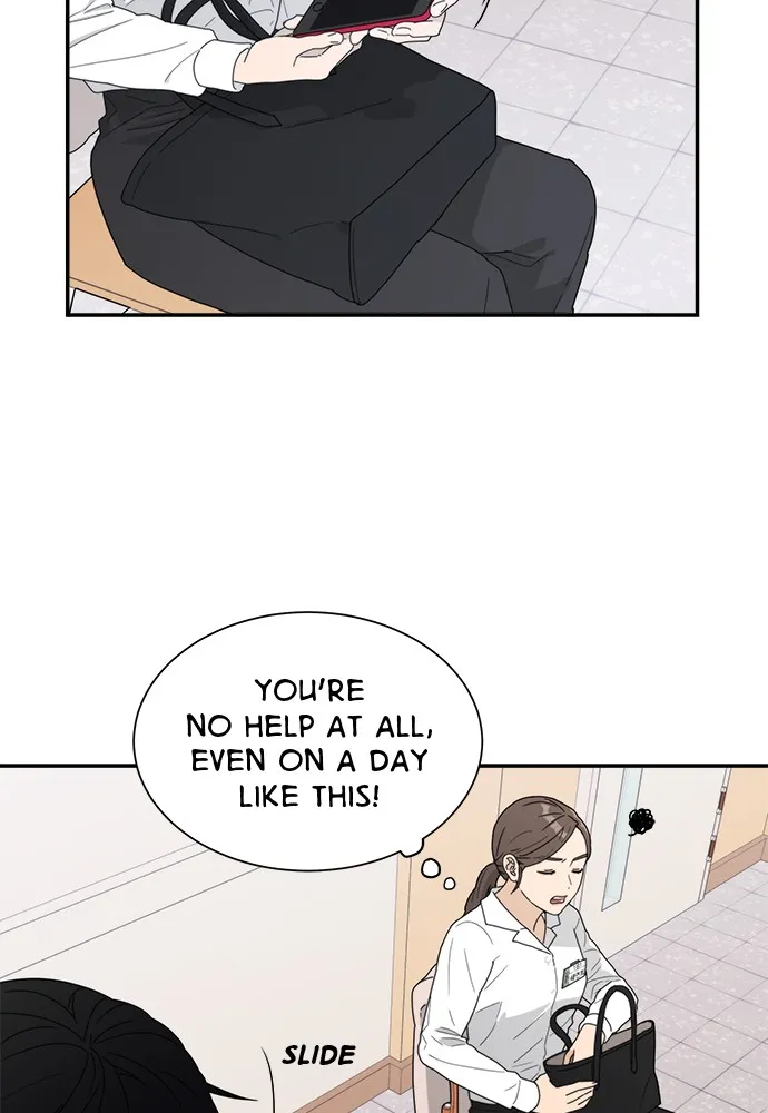Read To Love Your Enemy chapter 1 image 32 on Lezhin