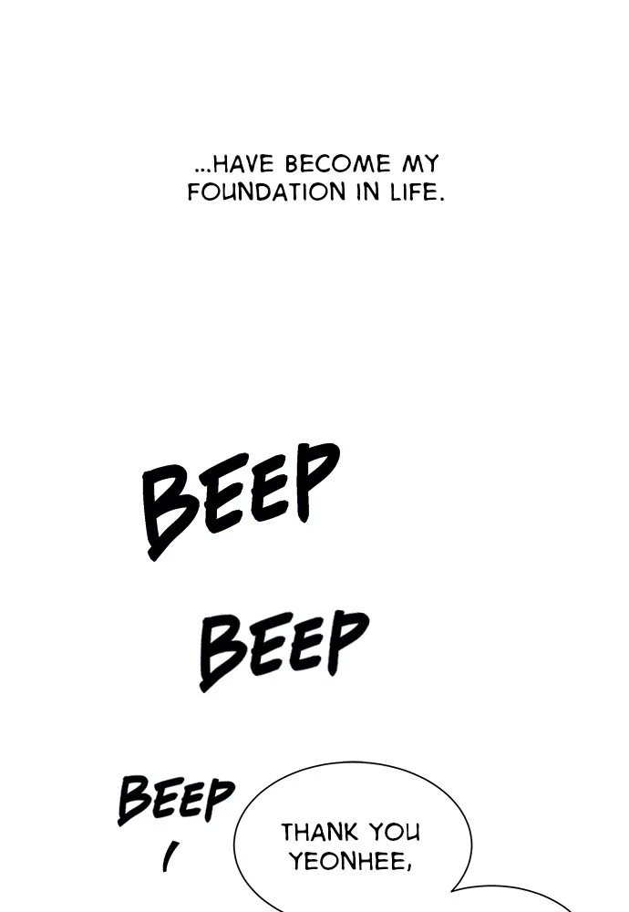 Read To Love Your Enemy chapter 1 image 57 on Lezhin