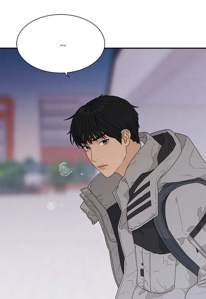 Read To Love Your Enemy chapter 1 image 78 on Lezhin